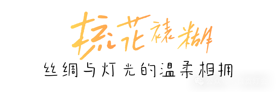 微信图片_2025-12-13_105233_140.png