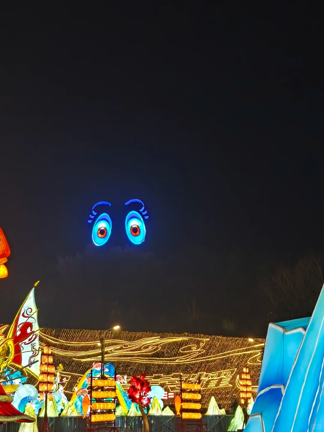 2026自贡灯会,一如既往地热闹_7_银耳汤_来自小红书网页版.jpg